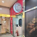 블리네미용실