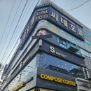 영창로 2 이미지