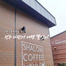 완산-139 | 전주시 공영자전거 : 전주 벚꽃길 명소 한옥마을둘레길 자전거타고 즐기기