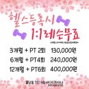 바디디자이너 이미지