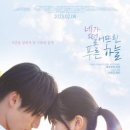 태형영화 이미지