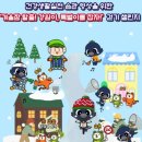 홍천군보건소 이미지