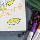 어바웃디자인