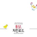 소극장 고도 티스토리