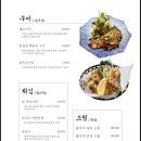 미소상회 이미지