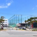 대양스크린골프장 이미지