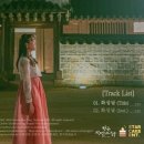 자전거나라 - 영광군 천년로 10 | 자전거나라