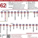 삼미식당 이미지