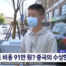 보배미용실 이미지