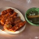떡볶이와친구들