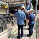 대구공공시설관리공단 지하상가 - 9136 | 대구공공시설관리공단 지하상가