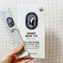 가르시니아 맛있는 다이어트 젤리 약손명가 테라미인 여리한 스틱 후기:)