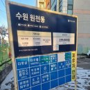 규피부과의원 이미지