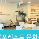 ITQ엑셀 자격증 취득반 이미지