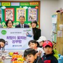 호남센터-57 아시아경제