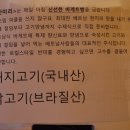 반미리 네이버블로그