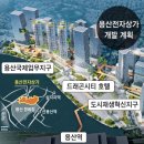 용산-50 이미지