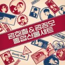 김정보 이미지