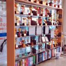 광명5동 주민센터 이미지