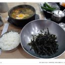 점촌해장국