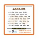 이용철동물병원 이미지