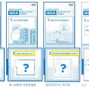 해냄공간