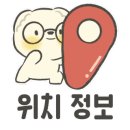 명성고깃집 사송점 이미지
