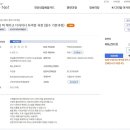 한국식품공예연구원디저트케이크학원