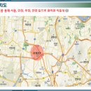 단디프라자 이미지