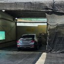 월드카세차장 이미지