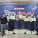 충남식품기계