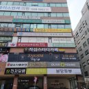 서울신세계치과의원 이미지