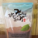 세강한의원 이미지