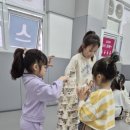 힘이 쑥쑥 놀이체육 이미지