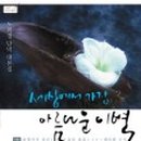 댕로홀 (구.두레홀 1관) 네이버블로그