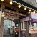 창원 진해 소고기 맛집 황우장사 한우 송년회 회식 모임 장소