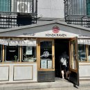 혼다라멘 - 용인시 수지구 풍덕천로129번길 8 | 혼다라멘