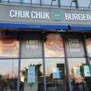 척척버거(chuk chuk burger) 이미지