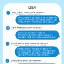 골든벨PC - 3514 | 골든벨PC