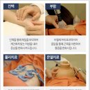 중앙한의원 이미지