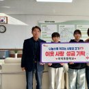 이작초등학교 이미지