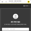 르랑필름 이미지