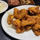 맛대로치킨 이미지