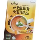 이레의커피 이미지