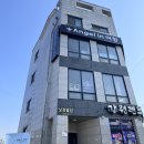 엔젤인어항 이미지