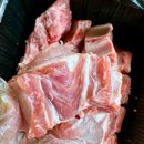 대성갈비정육점 네이버블로그