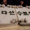 도시공감연구소 이미지