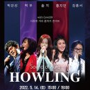 리쥬브의원 이미지