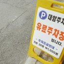 대암한의원 네이버블로그