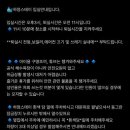 하정스테이 이미지